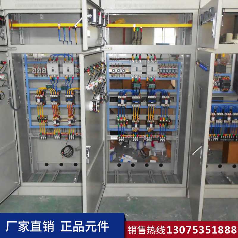 濟(jì)南變頻控制柜 濟(jì)南變頻控制柜定制生產(chǎn)加工廠(chǎng)家