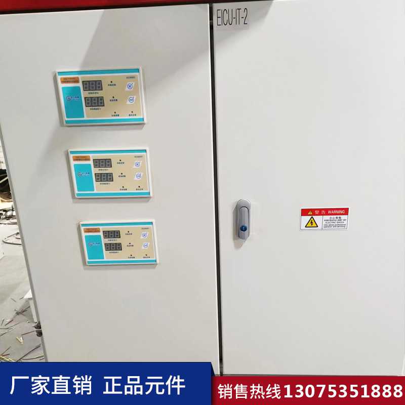 濟(jì)南高壓配電柜 濟(jì)南高壓配電柜定制生產(chǎn)加工廠家