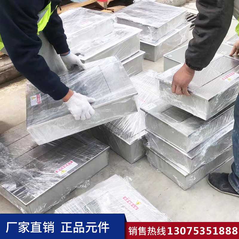 濟(jì)南配電箱加工廠 濟(jì)南配電箱廠家